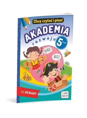 Akademia rozwoju 5-latka. Chcę czytać i pisać - Anna Borchard