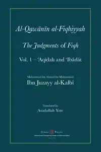 Al-Qawanin al-Fiqhiyyah - Al-Kalbi Abu'l-Qasim Ibn Juzayy