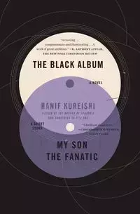 BLACK ALBUM WITH MY SON - KUREISHI