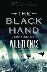 BLACK HAND - THOMAS