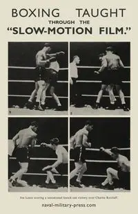 BOXING TAUGHT THROUGH THE "SLOW MOTION FILM" - Rose Charles