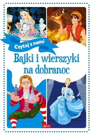 Bajki i wierszyki na dobranoc - Opracowanie zbiorowe