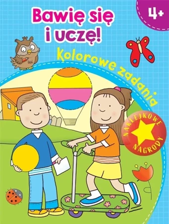 Bawię się i uczę! Kolorowe zadania - praca zbiorowa