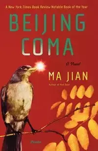 Beijing Coma - Ma Jian