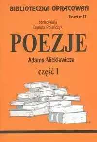 Biblioteczka opracowań nr 037 Poezje cz.1 - Danuta Polańczyk