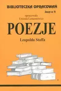 Biblioteczka opracowań nr 071 Poezjie L.Staffa - Urszula Lementowicz