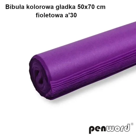 Bibuła kolorowa gładka fiolet 50x70cm 30 arkuszy - Penword