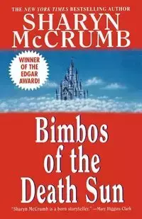 Bimbos of the Death Sun - Sharyn McCrumb