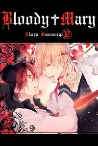 Bloody Mary #10 - Akaza Samamiya