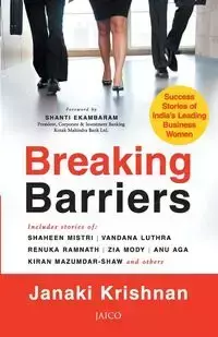 Breaking Barriers - Krishnan Janaki