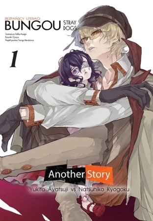 Bungou Stray Dogs. Another Story. Tom 1 - Oyoyo