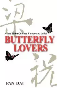 Butterfly Lovers - Dai Fan