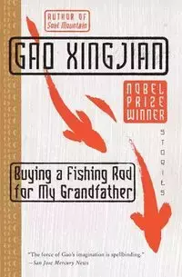 Buying a Fishing Rod for My Grandfather - Xingjian Gao