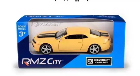 Chevrolet Camaro Yellow RMZ - Daffi