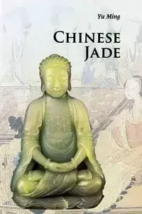 Chinese Jade - Yu Ming