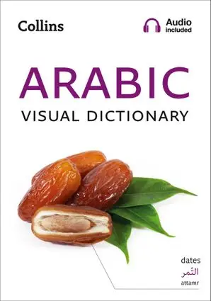 Collins Arabic Visual Dictionary (Collins Visual Dictionaries) - Collins Dictionaries