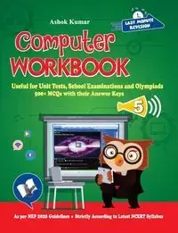 Computer Workbook Class 5 - Kumar Ashok