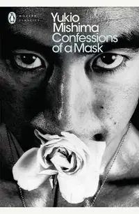 Confessions of a Mask - Mishima Yukio