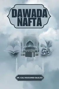 Dawada Nafta - Dr Mohamed Ali Salah