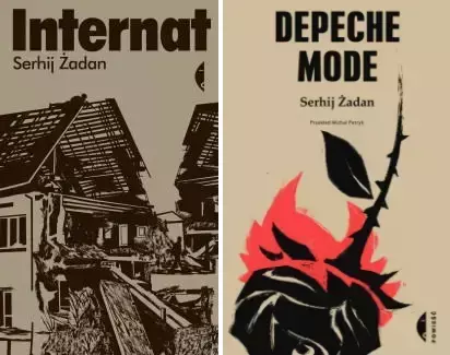 Depeche Mode + Internat PAKIET, Serhij Żadan - Serhij Żadan