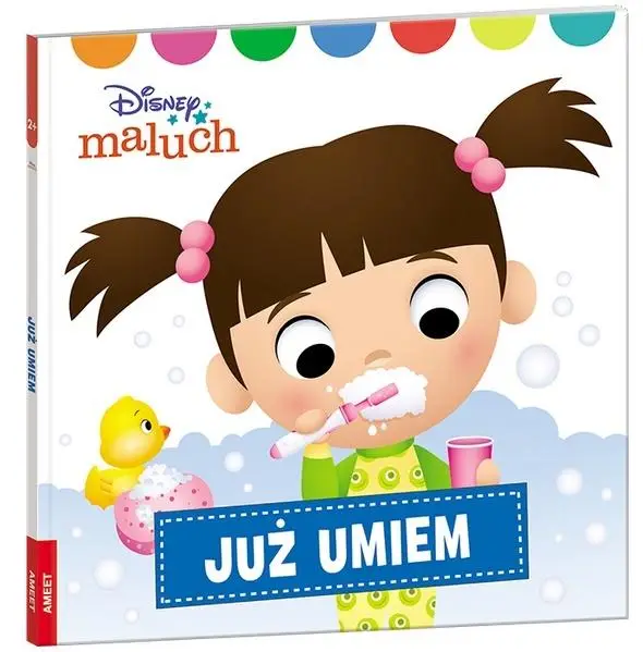 Disney Maluch. Już umiem - praca zbiorowa