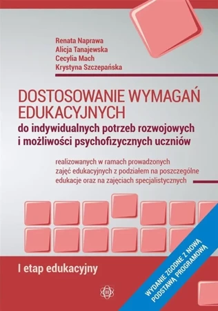 Dostosowanie wymagań edukacyjnych - I etap eduk. - praca zbiorowa