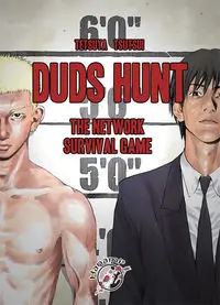 Duds Hunt - Tsutsui Tetsuya