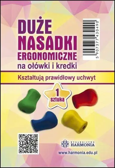 Duża nasadka ergonomiczna na ołówek i kredki 1szt - Harmonia