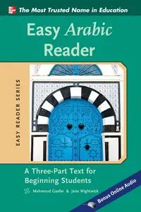 EASY ARABIC READER - WIGHTWICK