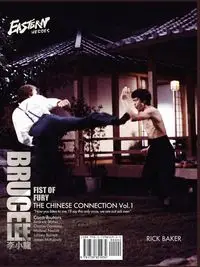 Eastern Heroes Bruce Lee Fist of Fury Vol 1 - BAKER RICKY