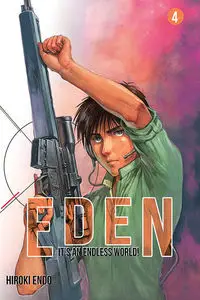 Eden It's an Endless World! 4 - Endo Hiroki