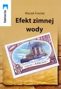 Efekt zimnej wody - Froński Maciek