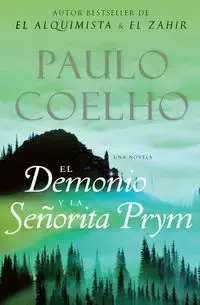 El Demonio y la Senorita Prym - Coelho Paulo