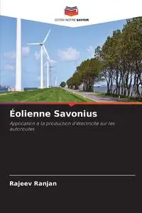 Éolienne Savonius - Ranjan Rajeev