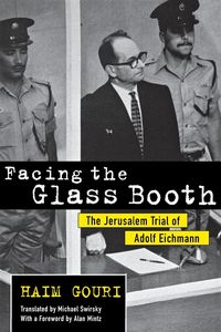 Facing the Glass Booth - GOURI HAIM