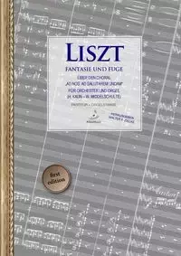 Fantasie und Fuge über "Ad nos, ad salutarem undam" (Ed. Walter F. Zielke) - Liszt Franz