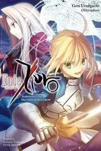 Fate/Zero #02 - Urobuchi Gen