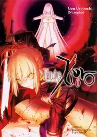 Fate/Zero 6 - Urobuchi Gen, Takauchi Takashi