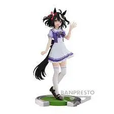 Figurka BP Umamusume Pretty Derby Kitasan Black - Banpresto