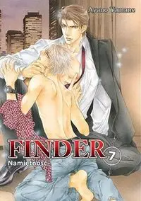 Finder #07 Namiętność - Yamane Ayano