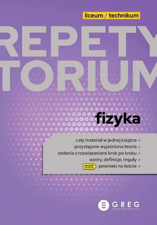 Fizyka. Repetytorium liceum/technikum - Opracowanie zbiorowe