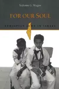 For Our Soul - Wagaw Teshome