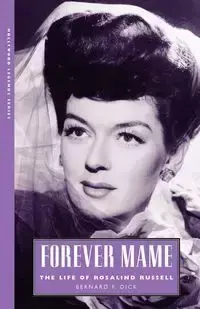 Forever Mame - F. Dick Bernard