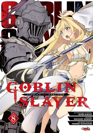 Goblin Slayer. Tom 8 - Kumo Kagyu