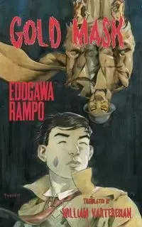 Gold Mask - Edogawa Rampo