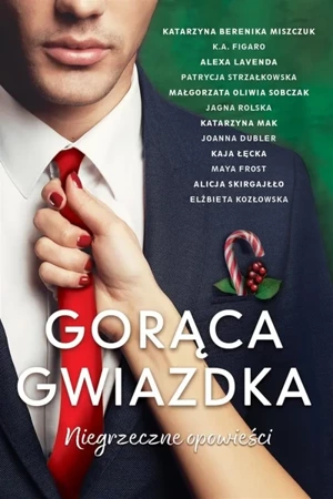 Gorąca Gwiazdka - praca zbiorowa