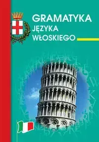 Gramatyka języka włoskiego - Kamila Zimecka