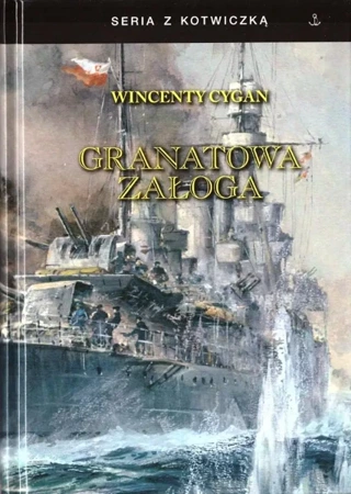 Granatowa załoga w.3 - Wincenty Cygan