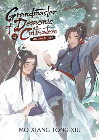 Grandmaster of Demonic Cultivation. Mo Dao Zu Shi. Novel Volume 4 - Mo Xiang Tong Xiu