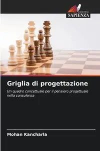 Griglia di progettazione - Kancharla Mohan